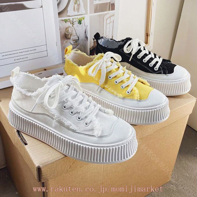 クーポン 男性用 カジュアルシューズ メンズ 厚底ファッション スニーカー スポーツシューズおしゃれ 白 ウォーキングシューズ 通学 履きやすい 歩きやすい 疲れにくい 軽い 通学靴 シンプル あわせ クーポン 男性用 カジュアルシューズ メンズ 厚底ファッション スニーカー スポーツシューズおしゃれ 白 ウォーキングシューズ 通学 履きやすい 歩きやすい 疲れにくい 軽い 通学靴 シンプル あわせ