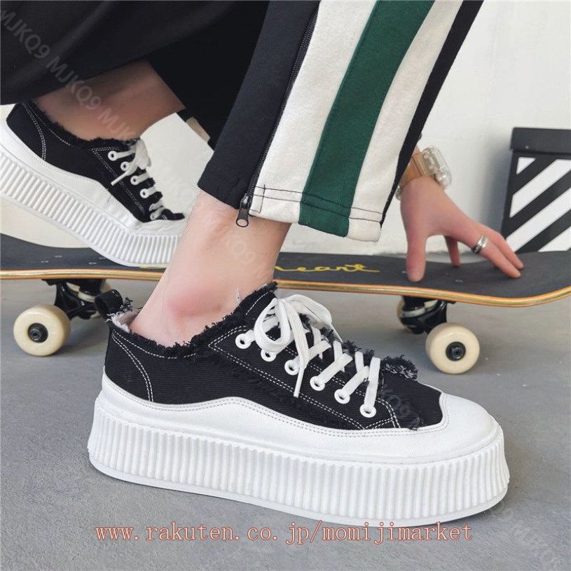 クーポン 男性用 カジュアルシューズ メンズ 厚底ファッション スニーカー スポーツシューズおしゃれ 白 ウォーキングシューズ 通学 履きやすい 歩きやすい 疲れにくい 軽い 通学靴 シンプル あわせ クーポン 男性用 カジュアルシューズ メンズ 厚底ファッション スニーカー スポーツシューズおしゃれ 白 ウォーキングシューズ 通学 履きやすい 歩きやすい 疲れにくい 軽い 通学靴 シンプル あわせ