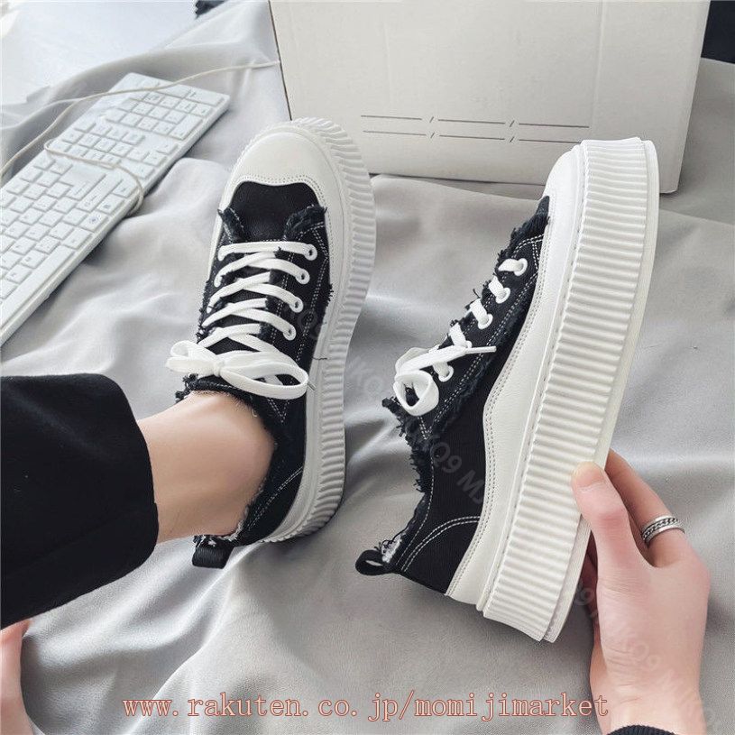 クーポン 男性用 カジュアルシューズ メンズ 厚底ファッション スニーカー スポーツシューズおしゃれ 白 ウォーキングシューズ 通学 履きやすい 歩きやすい 疲れにくい 軽い 通学靴 シンプル あわせ クーポン 男性用 カジュアルシューズ メンズ 厚底ファッション スニーカー スポーツシューズおしゃれ 白 ウォーキングシューズ 通学 履きやすい 歩きやすい 疲れにくい 軽い 通学靴 シンプル あわせ