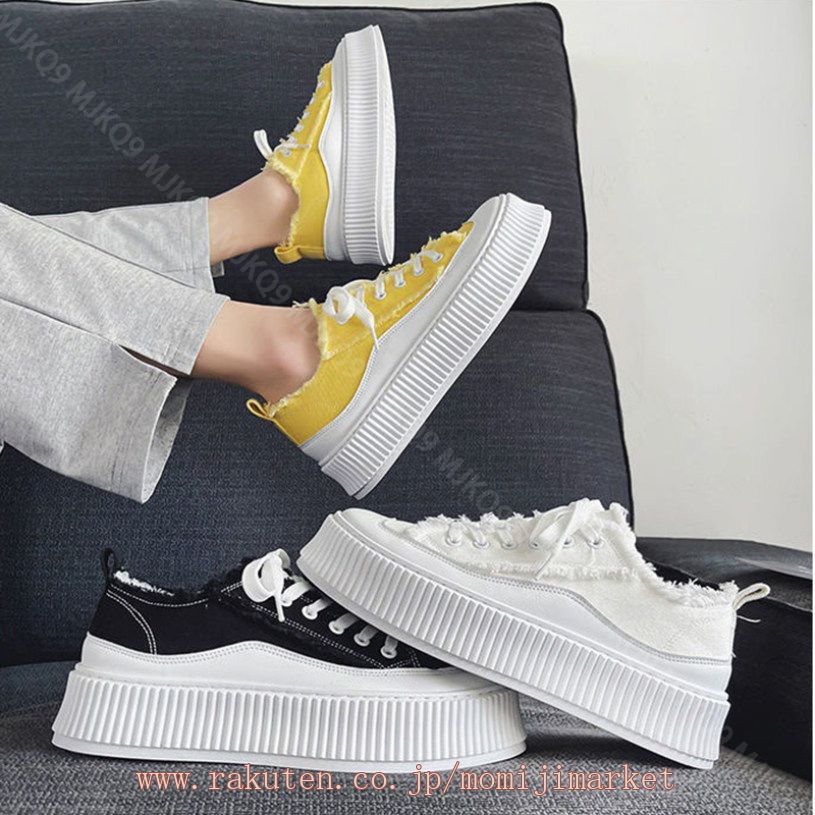 クーポン 男性用 カジュアルシューズ メンズ 厚底ファッション スニーカー スポーツシューズおしゃれ 白 ウォーキングシューズ 通学 履きやすい 歩きやすい 疲れにくい 軽い 通学靴 シンプル あわせ クーポン 男性用 カジュアルシューズ メンズ 厚底ファッション スニーカー スポーツシューズおしゃれ 白 ウォーキングシューズ 通学 履きやすい 歩きやすい 疲れにくい 軽い 通学靴 シンプル あわせ