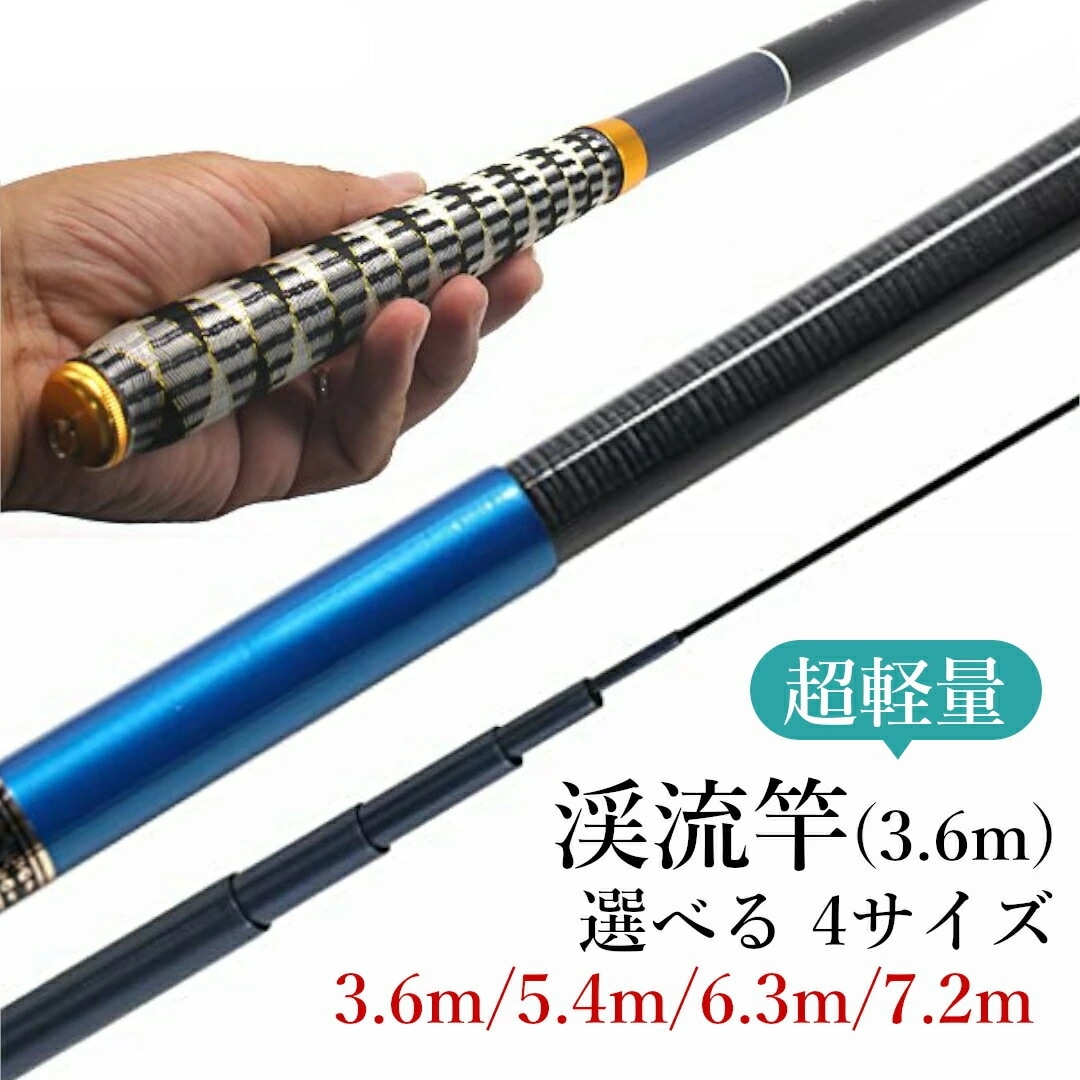 ジャッカルビンビンスティックスビニングモデル BSS-67L-VCM XHXPFWNC