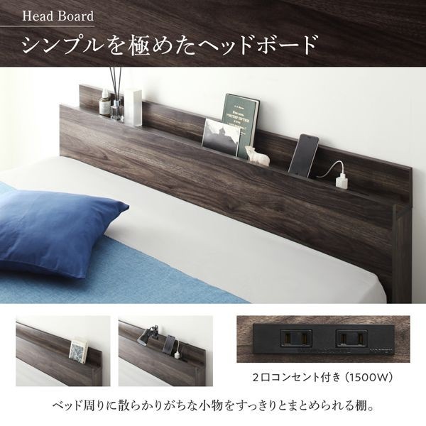 シングルベッド マットレス付き スタンダードポケットコイル 収納付きベッド シングルベッド マットレス付き スタンダードポケットコイル 収納付きベッド