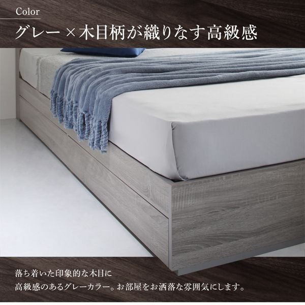 シングルベッド マットレス付き スタンダードポケットコイル 収納付きベッド シングルベッド マットレス付き スタンダードポケットコイル 収納付きベッド
