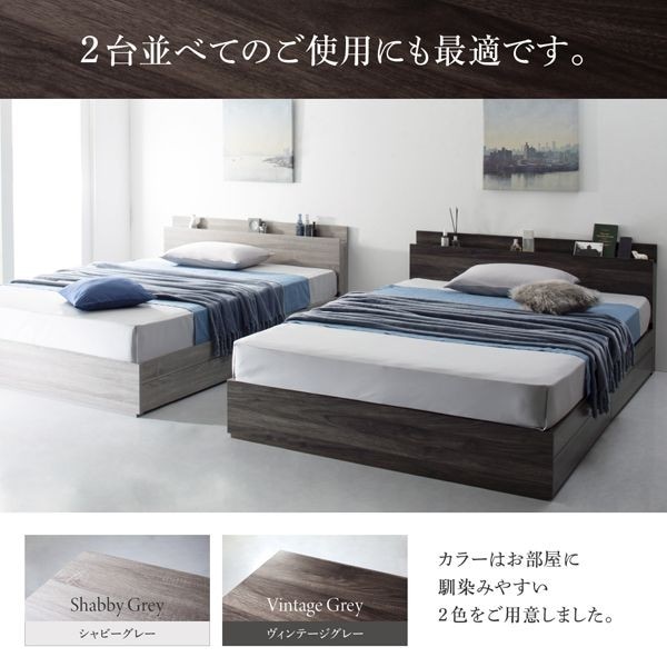 シングルベッド マットレス付き スタンダードポケットコイル 収納付きベッド シングルベッド マットレス付き スタンダードポケットコイル 収納付きベッド