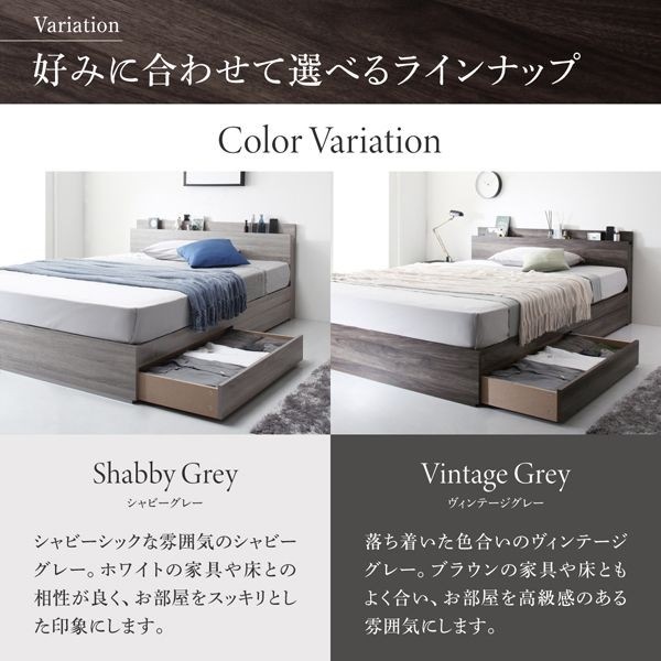 シングルベッド マットレス付き スタンダードポケットコイル 収納付きベッド シングルベッド マットレス付き スタンダードポケットコイル 収納付きベッド