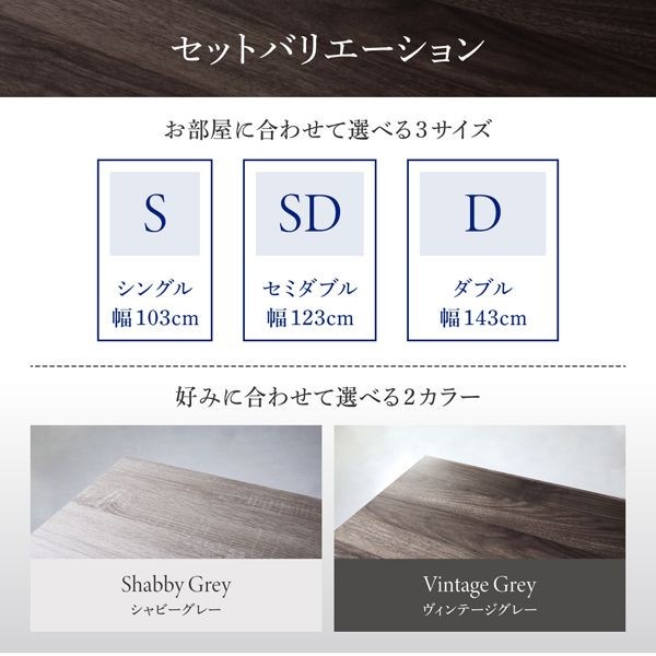 シングルベッド マットレス付き スタンダードポケットコイル 収納付きベッド シングルベッド マットレス付き スタンダードポケットコイル 収納付きベッド