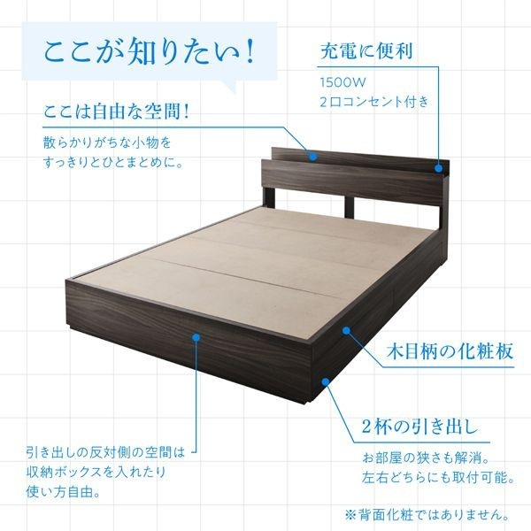 シングルベッド マットレス付き スタンダードポケットコイル 収納付きベッド シングルベッド マットレス付き スタンダードポケットコイル 収納付きベッド