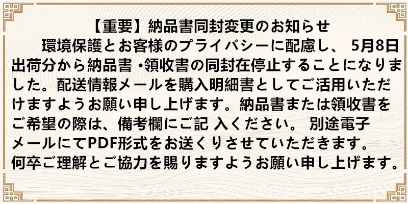 【2個セット】 エッセンシャルセラム 50ml 美容液 化粧品 リニューアル MT エッセンシャル セラム メタトロン コスメティックス エイジングケア MT 美容液