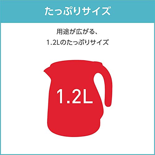 ティファール 電気ケトル 1.2L 温度調節 7段階 「ジャスティン コントロール ホワイト」 保温 ティファール 電気ケトル 1.2L 温度調節 7段階 「ジャスティン コントロール ホワイト」 保温
