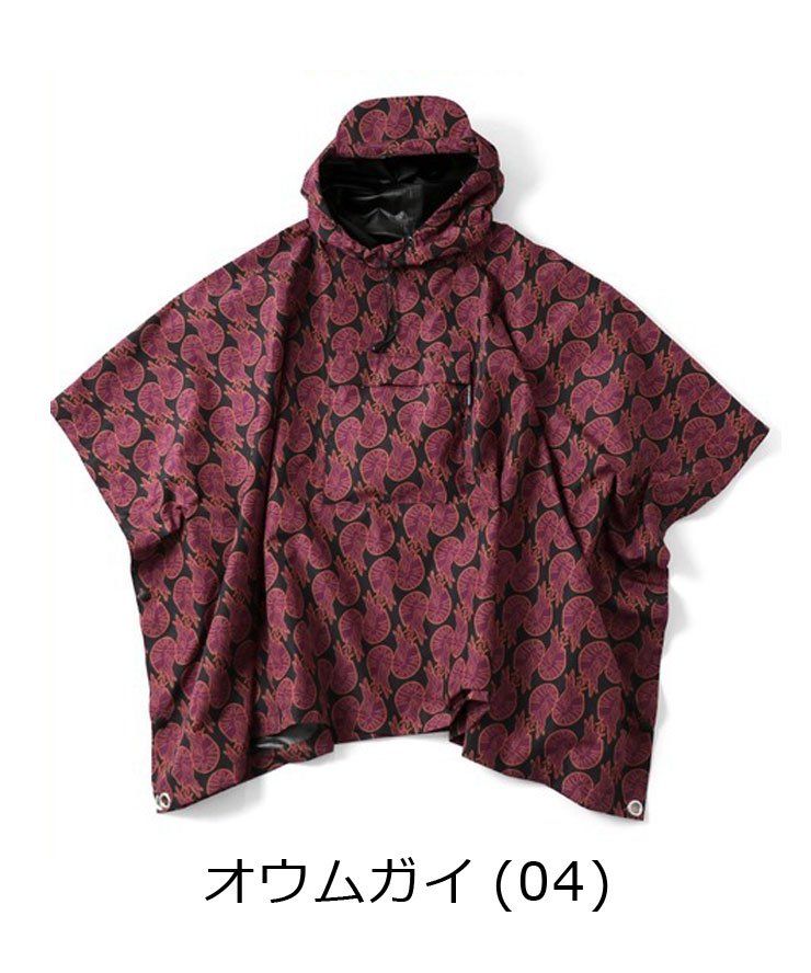 キッズ プルオーバーハッピーペイントポンチョ レインコート 男の子 女の子 100 110 120 130 140 G321787K 【セール品の為返品・交換不可商品】