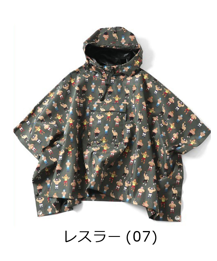 キッズ プルオーバーハッピーペイントポンチョ レインコート 男の子 女の子 100 110 120 130 140 G321787K 【セール品の為返品・交換不可商品】