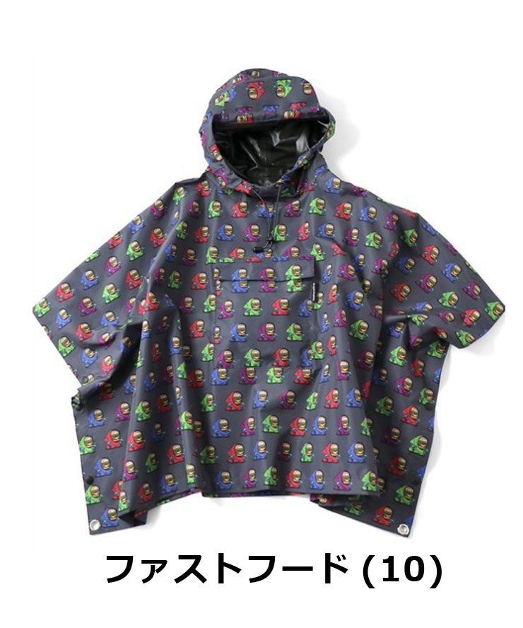 キッズ プルオーバーハッピーペイントポンチョ レインコート 男の子 女の子 100 110 120 130 140 G321787K 【セール品の為返品・交換不可商品】