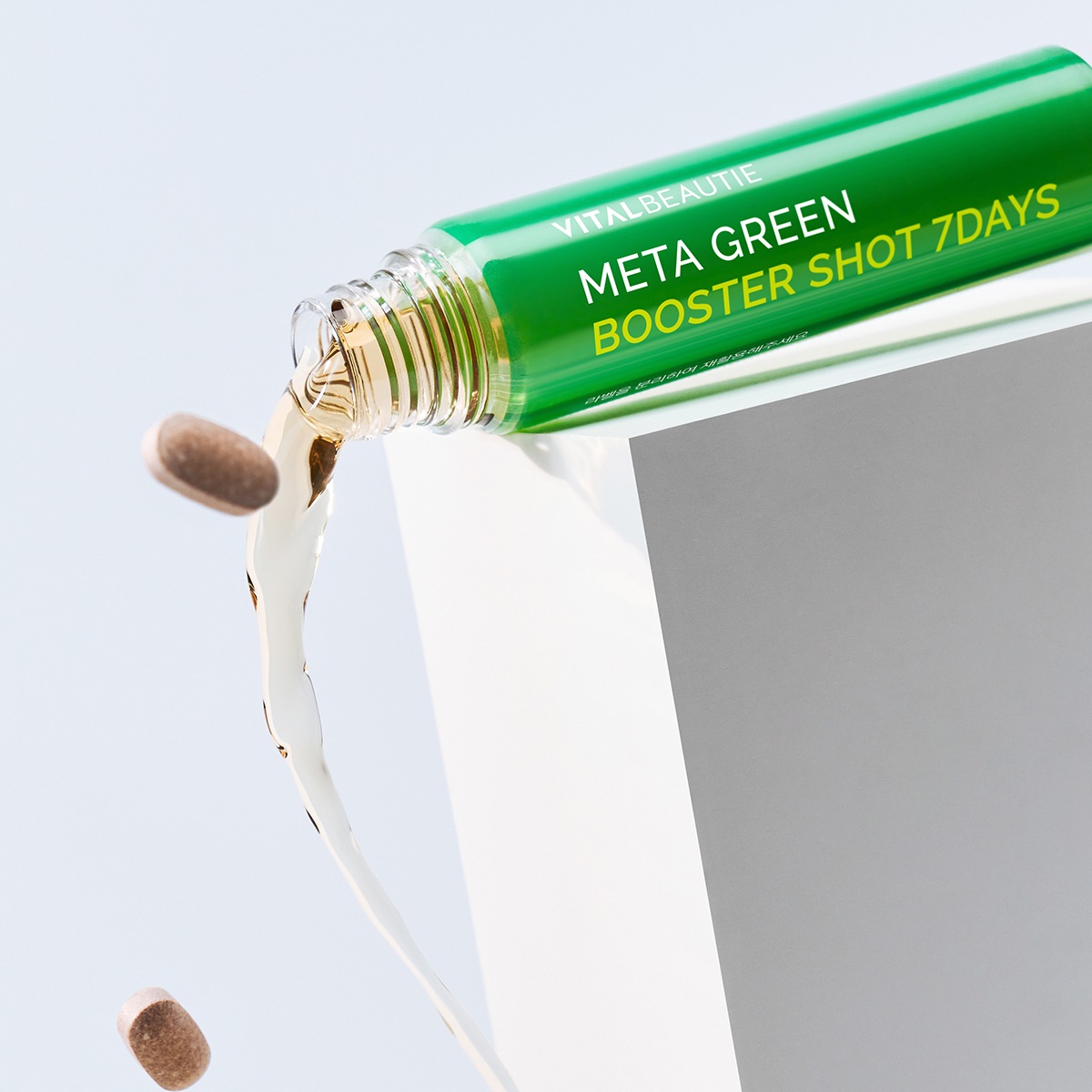 バイタルビューティーメタグリーンブースターショット28日(7日X4個)+4口追加 バイタルビューティーメタグリーンブースターショット28日(7日X4個)+4口追加