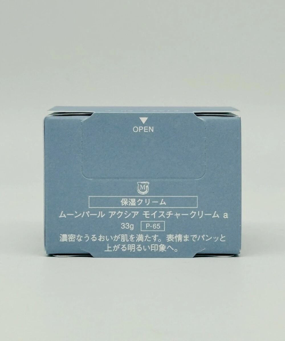 【2個セット 国内正規品】MIKIMOTO ミキモト化粧品 ムーンパール アクシア モイスチャークリーム 33g フェイスクリーム 保湿クリーム スキンケア 【2個セット 国内正規品】MIKIMOTO ミキモト化粧品 ムーンパール アクシア モイスチャークリーム 33g フェイスクリーム 保湿クリーム スキンケア