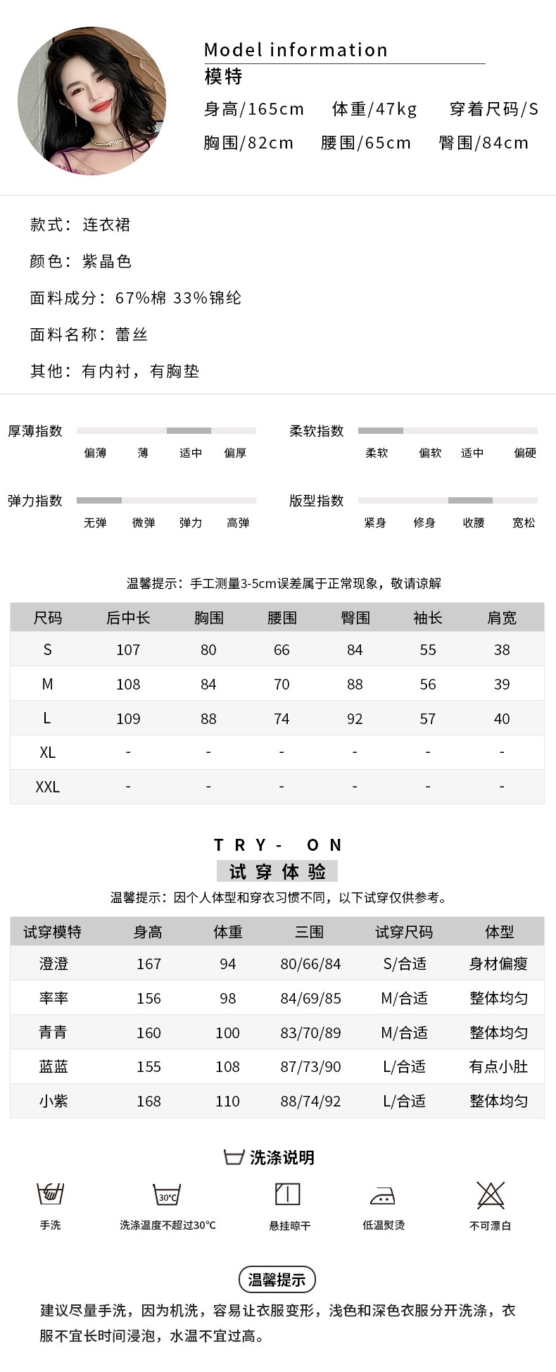 2024秋 パープル チュールドッキング 紫 レース オフショルダー ドレス パーティー キャバ 大人 同窓会 披露宴 卒業式 結婚式 演奏会 ウェディング 二次会 メガ割 2024秋 パープル チュールドッキング 紫 レース オフショルダー ドレス パーティー キャバ 大人 同窓会 披露宴 卒業式 結婚式 演奏会 ウェディング 二次会 メガ割