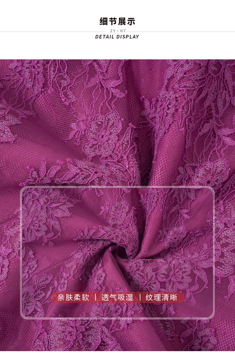 2024秋 パープル チュールドッキング 紫 レース オフショルダー ドレス パーティー キャバ 大人 同窓会 披露宴 卒業式 結婚式 演奏会 ウェディング 二次会 メガ割 2024秋 パープル チュールドッキング 紫 レース オフショルダー ドレス パーティー キャバ 大人 同窓会 披露宴 卒業式 結婚式 演奏会 ウェディング 二次会 メガ割