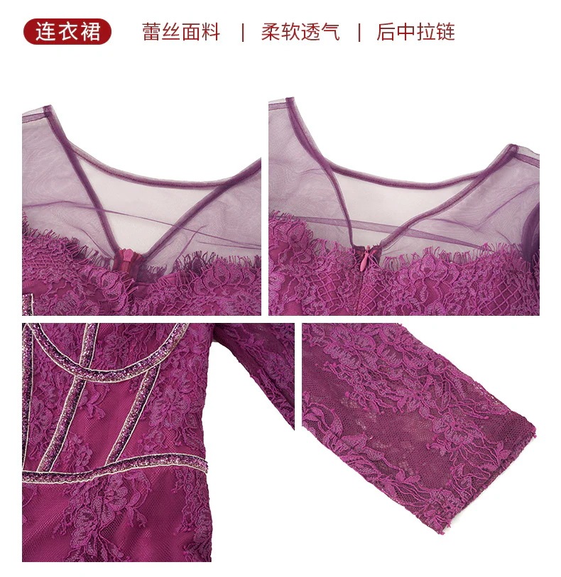 2024秋 パープル チュールドッキング 紫 レース オフショルダー ドレス パーティー キャバ 大人 同窓会 披露宴 卒業式 結婚式 演奏会 ウェディング 二次会 メガ割 2024秋 パープル チュールドッキング 紫 レース オフショルダー ドレス パーティー キャバ 大人 同窓会 披露宴 卒業式 結婚式 演奏会 ウェディング 二次会 メガ割