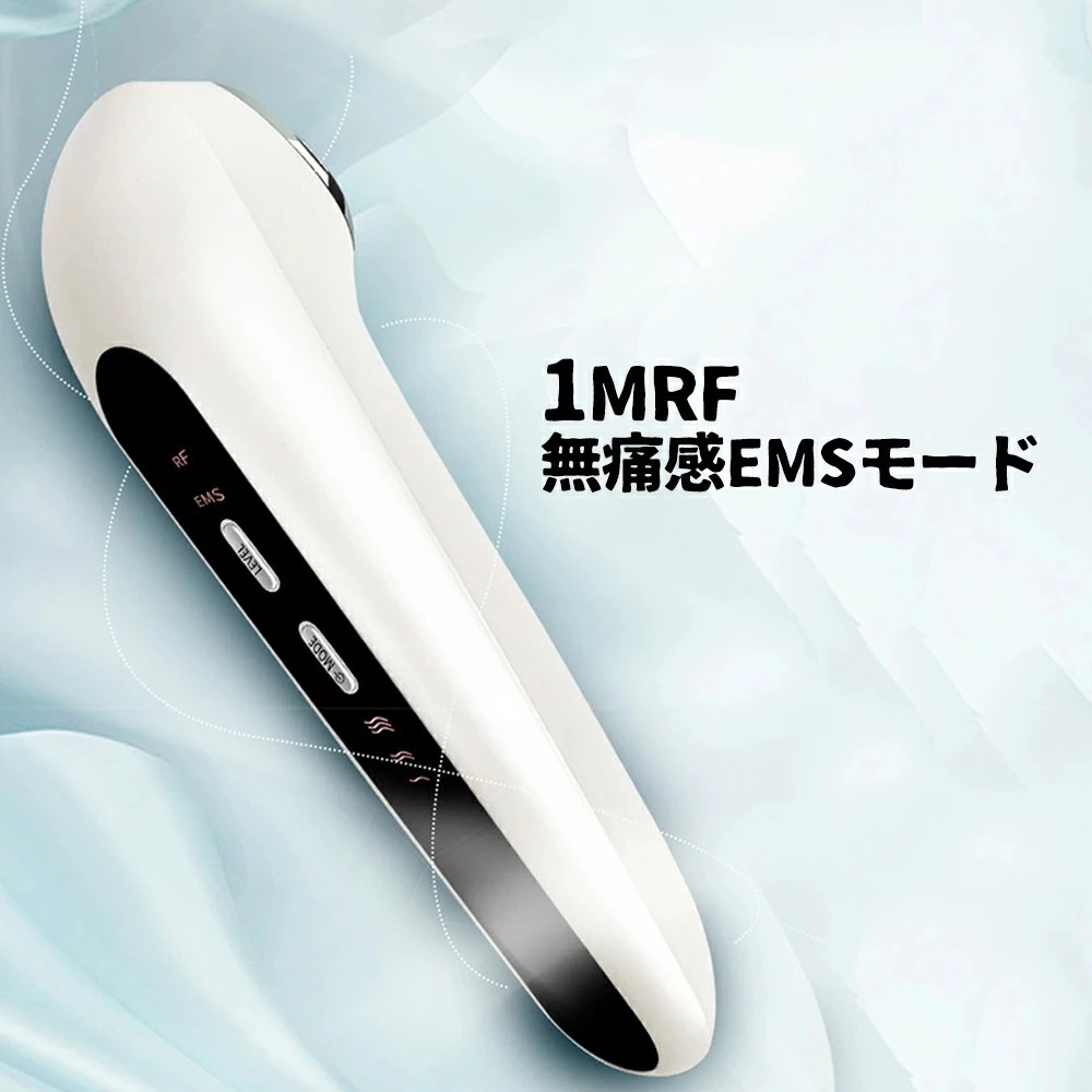 イオンケア多機能RF美顔器 リフトアップ RF ラジオ波 EMS RF美顔器 LED マイクロ波振動 無線周波数 フェイスケア イオンケア 振動マッサージ 保湿 美肌 温熱ケア ハリ肌 充電式 日本語 イオンケア多機能RF美顔器 リフトアップ RF ラジオ波 EMS RF美顔器 LED マイクロ波振動 無線周波数 フェイスケア イオンケア 振動マッサージ 保湿 美肌 温熱ケア ハリ肌 充電式 日本語