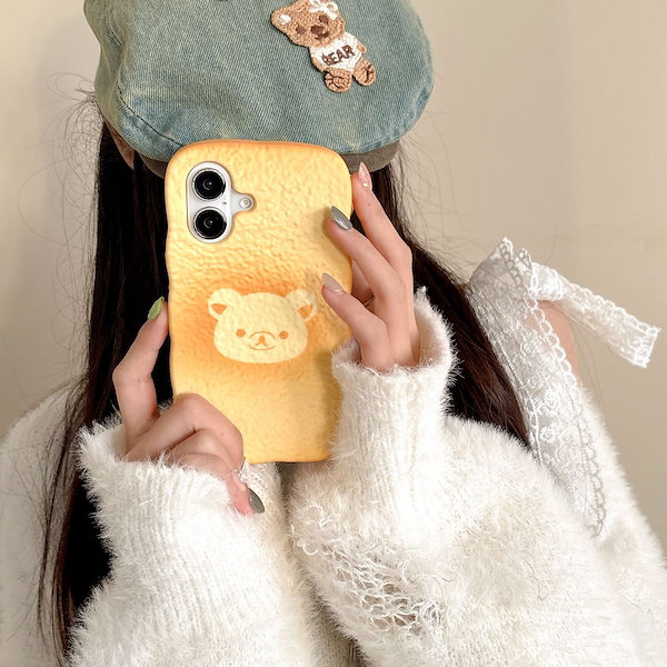 Qoo10] 【5月新品登場~】超人気 リラックマ ス