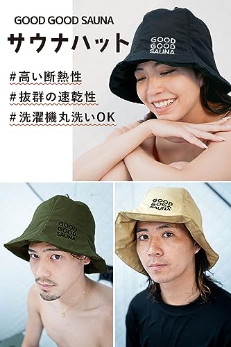 色：ブラック [mujina] [GOOD GOOD SAUNA] サウナハット サウナキャップ サ