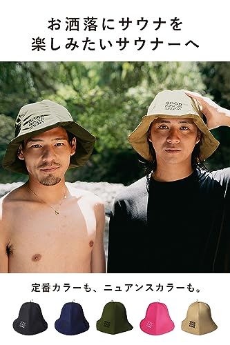 色：ブラック [mujina] [GOOD GOOD SAUNA] サウナハット サウナキャップ サ