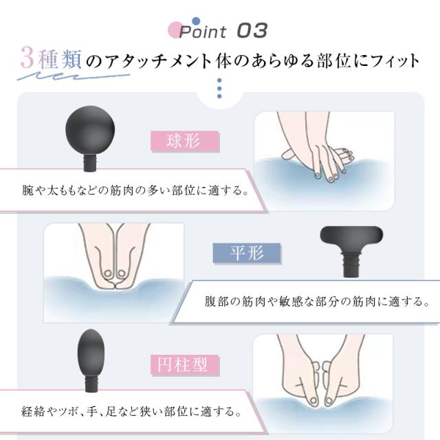 【即納】 軽量 6.5mm振幅 4段階強度 1900-2900rpm マッサージガン 電動 筋膜リリース機器 筋肉マッサージ ストレス解消 筋膜リリースガン 【即納】 軽量 6.5mm振幅 4段階強度 1900-2900rpm マッサージガン 電動 筋膜リリース機器 筋肉マッサージ ストレス解消 筋膜リリースガン