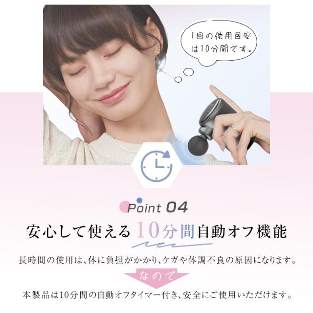 【即納】 軽量 6.5mm振幅 4段階強度 1900-2900rpm マッサージガン 電動 筋膜リリース機器 筋肉マッサージ ストレス解消 筋膜リリースガン 【即納】 軽量 6.5mm振幅 4段階強度 1900-2900rpm マッサージガン 電動 筋膜リリース機器 筋肉マッサージ ストレス解消 筋膜リリースガン