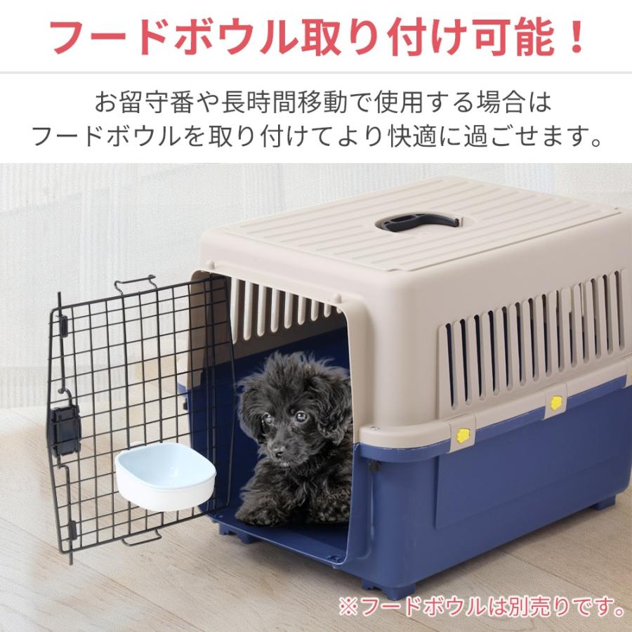 【期間限定】ペットキャリーケース 中型犬 犬 クレート ハード 猫 軽量 頑丈 ペット 移動 災害 緊急 防災 持ち運び 【期間限定】ペットキャリーケース 中型犬 犬 クレート ハード 猫 軽量 頑丈 ペット 移動 災害 緊急 防災 持ち運び