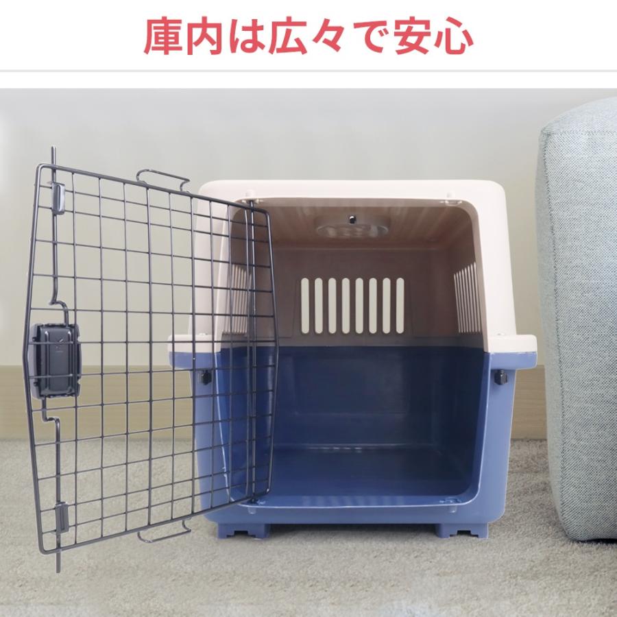 【期間限定】ペットキャリーケース 中型犬 犬 クレート ハード 猫 軽量 頑丈 ペット 移動 災害 緊急 防災 持ち運び 【期間限定】ペットキャリーケース 中型犬 犬 クレート ハード 猫 軽量 頑丈 ペット 移動 災害 緊急 防災 持ち運び