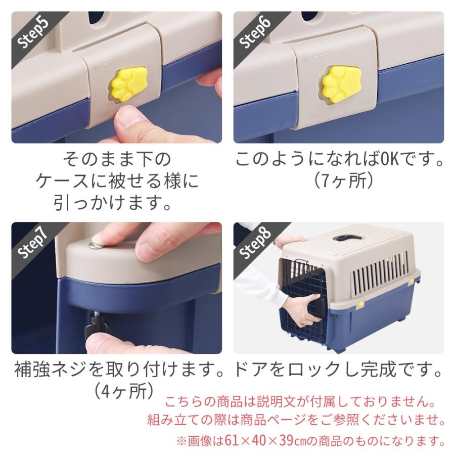 【期間限定】ペットキャリーケース 中型犬 犬 クレート ハード 猫 軽量 頑丈 ペット 移動 災害 緊急 防災 持ち運び 【期間限定】ペットキャリーケース 中型犬 犬 クレート ハード 猫 軽量 頑丈 ペット 移動 災害 緊急 防災 持ち運び