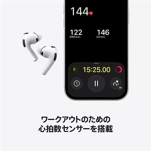 Qoo10] アップル [保証未開始 未開封新品]Apple純正