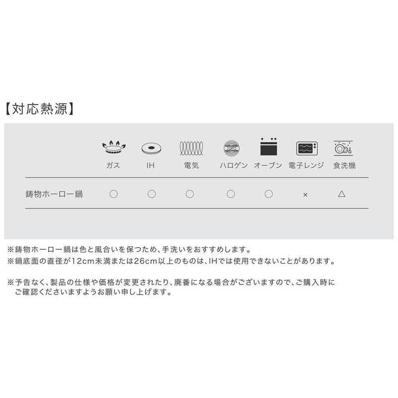 STAUB IH対応ホーロー鍋 ミニピコココットオーバル(200ml) 40500-111 ブラック STAUB IH対応ホーロー鍋 ミニピコココットオーバル(200ml) 40500-111 ブラック