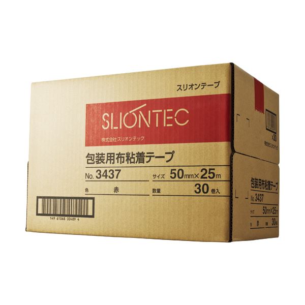 爆買い安い ds-2357241 カラー布テープ 50mm... : ガーデニング・DIY・工具 : スリオンテック 格安セール