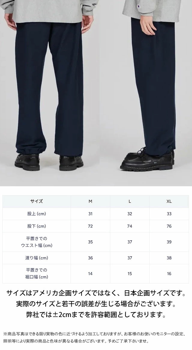 チャンピオン スエットパンツ メンズ C3-B212 リバースウィーブ(R)ロングパンツ ボトムス レディース スウェットパンツ ズボン 長ズボン ギフト ウエア 無地 ロゴ 刺繍 灰 黒 紺 送料 チャンピオン スエットパンツ メンズ C3-B212 リバースウィーブ(R)ロングパンツ ボトムス レディース スウェットパンツ ズボン 長ズボン ギフト ウエア 無地 ロゴ 刺繍 灰 黒 紺 送料