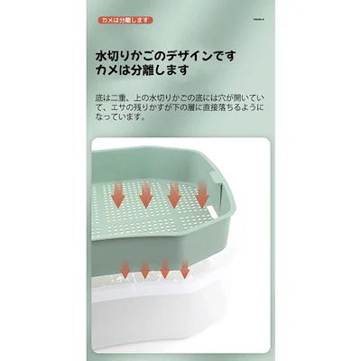 Qoo10] 亀の水槽 亀 水槽 亀ケージ カメ用水槽