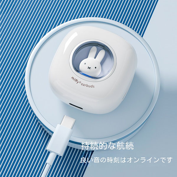 イヤホン mii bluetooth イヤホン 片耳 マイク付き ワイヤレスイヤホン iPhone