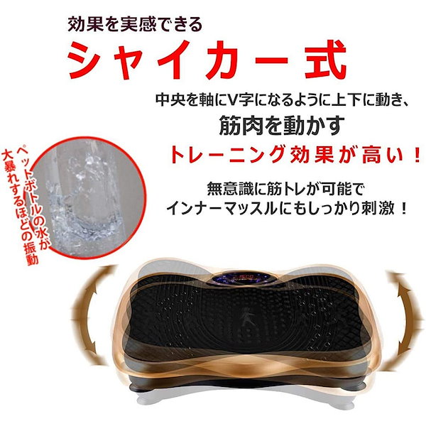 振動調節99段階振動マシーン新品✴︎AORTD ブルブル振動マシン