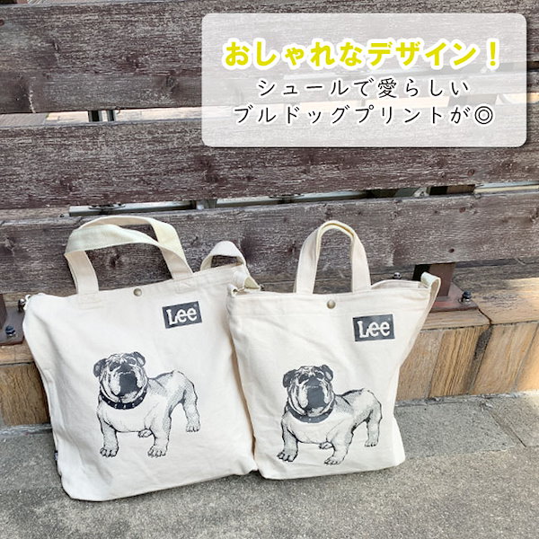 Qoo10] lee ショルダーバッグ トートバッグ 犬柄 斜