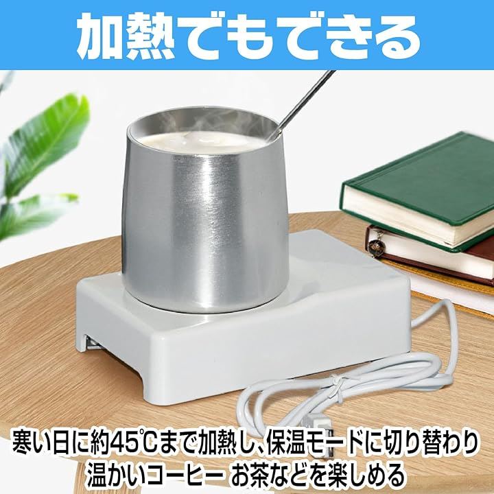 カップクーラー カップウォーマー カップホルダー ドリンクホルダー USB給電式 冷却 保温 ホット 飲料冷却器 卓上用 カップクーラー カップウォーマー カップホルダー ドリンクホルダー USB給電式 冷却 保温 ホット 飲料冷却器 卓上用