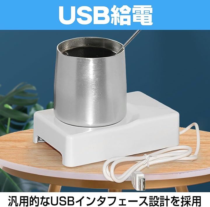 カップクーラー カップウォーマー カップホルダー ドリンクホルダー USB給電式 冷却 保温 ホット 飲料冷却器 卓上用 カップクーラー カップウォーマー カップホルダー ドリンクホルダー USB給電式 冷却 保温 ホット 飲料冷却器 卓上用