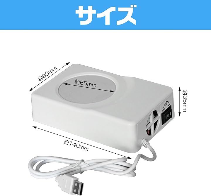 カップクーラー カップウォーマー カップホルダー ドリンクホルダー USB給電式 冷却 保温 ホット 飲料冷却器 卓上用 カップクーラー カップウォーマー カップホルダー ドリンクホルダー USB給電式 冷却 保温 ホット 飲料冷却器 卓上用