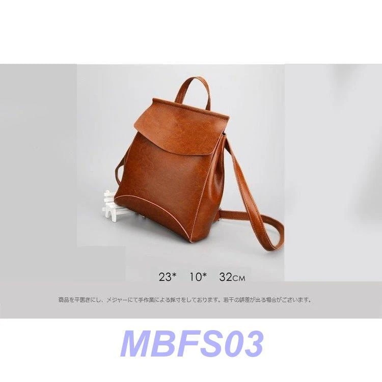 メンズバッグリュックデイパックリュックサック 3way おしゃれ PU レディースバッグ 大容量 旅行 レザー レディースリュック レディース 本革牛革 通勤 デイパック 通学 バックパック