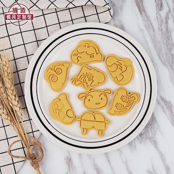 Qoo10] クレヨンしんちゃんクッキー型キャラクター