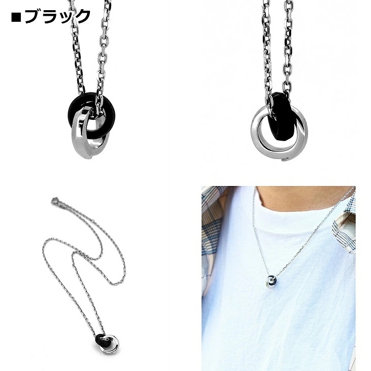 ネックレス メンズ LH 1 【WEB限定】 ネックレス ペンダントフェザーダブルリング トライネックレス サージカルステンレス LH-03NE0175 【ネコポス】 ネックレス メンズ LH 1 【WEB限定】 ネックレス ペンダントフェザーダブルリング トライネックレス サージカルステンレス LH-03NE0175 【ネコポス】
