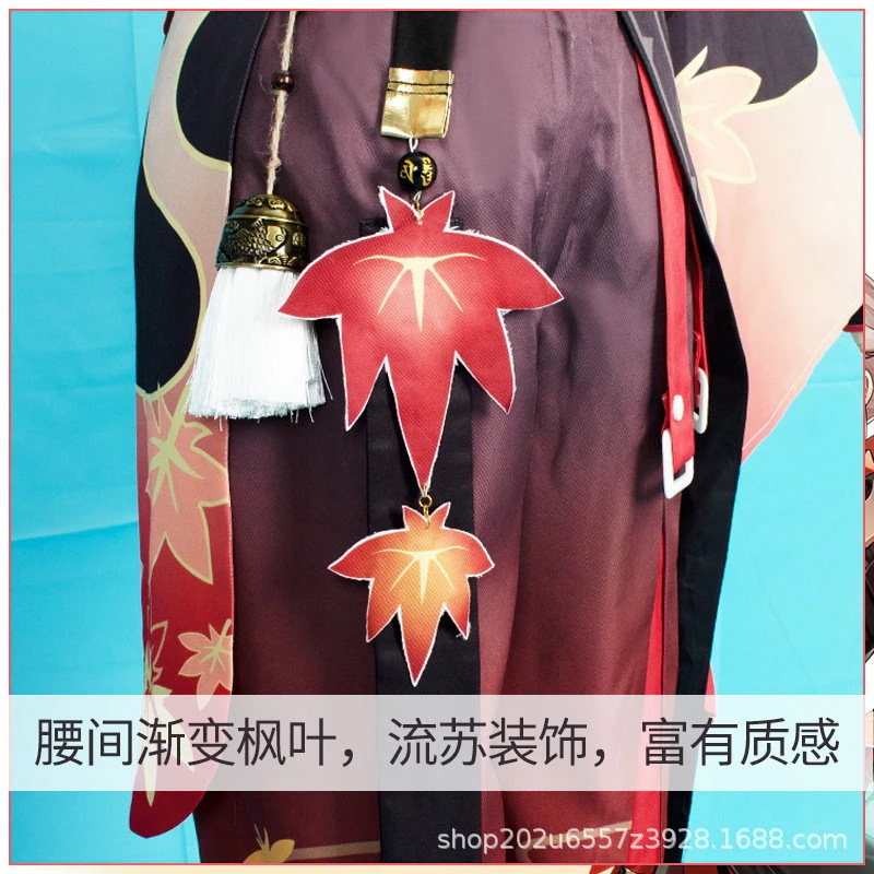 元神楓原万葉cos服稲妻城コスプレアニメ服ゲーム服男性服セット 元神楓原万葉cos服稲妻城コスプレアニメ服ゲーム服男性服セット