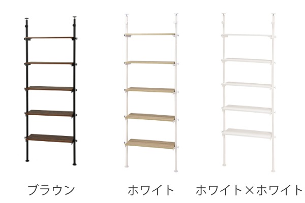 突っ張りラック 棚5段 幅70cm 突っ張り ラック 幅70 5段 オープンラック スリム 間仕切り 目隠し パーテーション 突っ張り棚 つっぱり棚 可動棚 高さ調整 高さ調節 高さ 調整 突っ張りラック 棚5段 幅70cm 突っ張り ラック 幅70 5段 オープンラック スリム 間仕切り 目隠し パーテーション 突っ張り棚 つっぱり棚 可動棚 高さ調整 高さ調節 高さ 調整