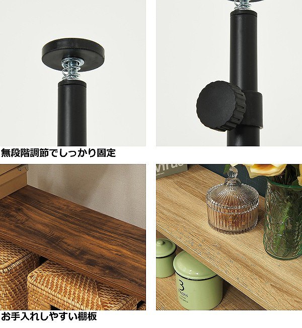 突っ張りラック 棚5段 幅70cm 突っ張り ラック 幅70 5段 オープンラック スリム 間仕切り 目隠し パーテーション 突っ張り棚 つっぱり棚 可動棚 高さ調整 高さ調節 高さ 調整 突っ張りラック 棚5段 幅70cm 突っ張り ラック 幅70 5段 オープンラック スリム 間仕切り 目隠し パーテーション 突っ張り棚 つっぱり棚 可動棚 高さ調整 高さ調節 高さ 調整