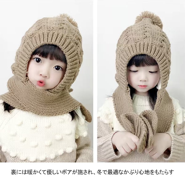 新品   ニット帽 マフラー セット 裏起毛 ボア CK mzwb2855-00.jpg