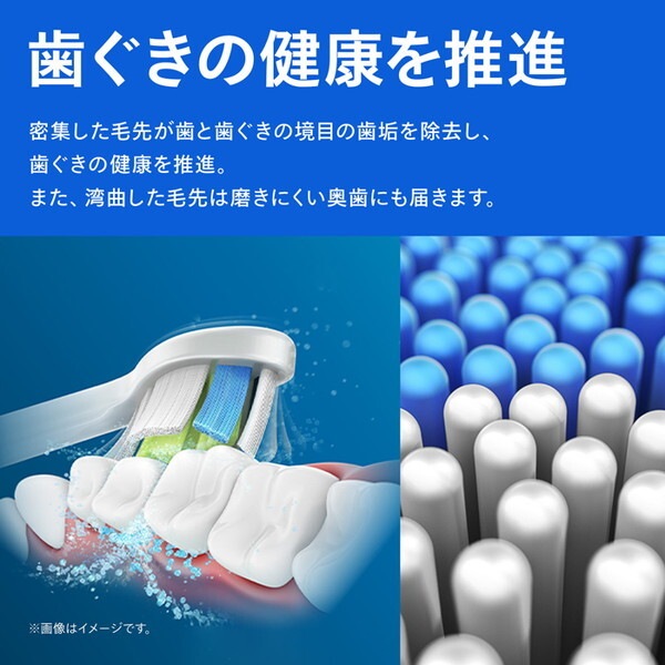 HX6809/72 ホワイトミッドブルー ソニッケアー プロテクトクリーン 電動歯ブラシ HX6809/72 ホワイトミッドブルー ソニッケアー プロテクトクリーン 電動歯ブラシ