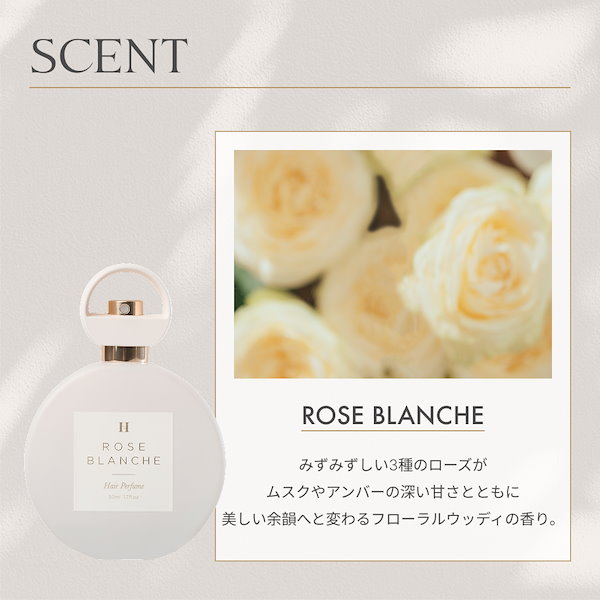 ハーリップトゥ 香水 ヘアミスト まとめ売り ハーリップトゥ 香水